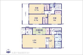 図面と異なる場合は現況を優先