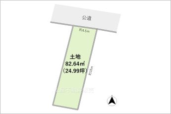 ※図面と現況に相違ある場合には現況優先とします。