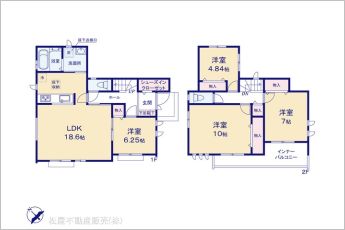 図面と異なる場合は現況を優先