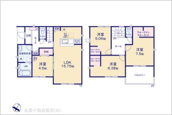 図面と異なる場合は現況を優先