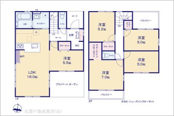 図面と異なる場合は現況を優先