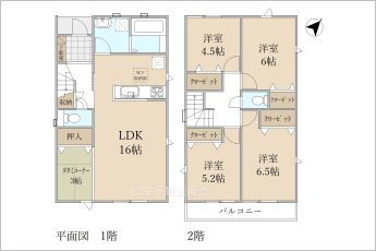 ※図面と現況に相違ある場合には現況優先とします。