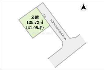 ※図面と現況に相違ある場合には現況優先とします。