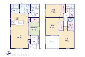 図面と異なる場合は現況を優先