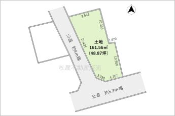 ※図面と現況に相違がある場合は現況優先とします