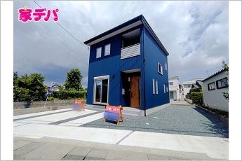 中央区安新町　戸建