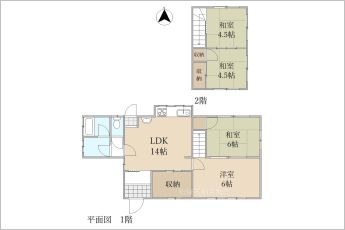 ※図面と現況に相違ある場合には現況優先とします。