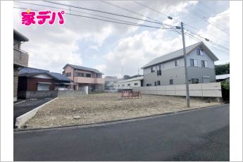 中央区富塚町　売地