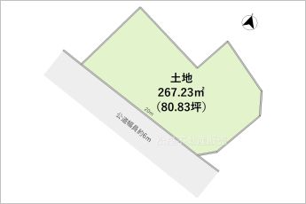 ※図面と現況に相違ある場合には現況優先とします。