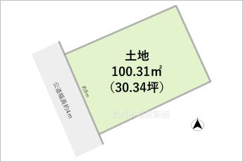 ※図面と現況に相違ある場合には現況優先とします。