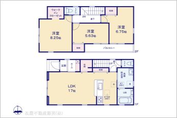 図面と異なる場合は現況を優先