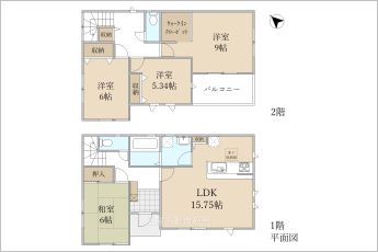 ※図面と現況に相違ある場合には現況優先とします。