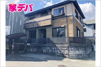 飯田線「茶臼山」駅まで徒歩9分の好立地！お客様目線で購入をサポート！ご購入のご相談は家デパ豊川店へ