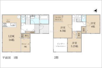 ※図面と現況に相違ある場合には現況優先とします。