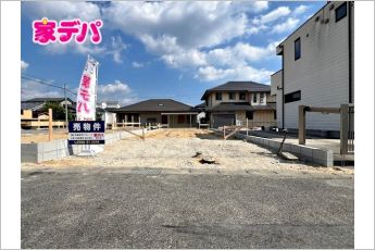 リーブルガーデン豊田市水源町　1号棟