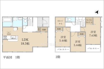 ※図面と現況に相違ある場合には現況優先とします。