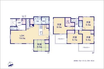 5LDK＋ウォークインクローゼット＋シューズクローク＋パントリー※図面と現況に相違ある場合には現況優先とします。