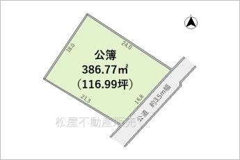 ※図面と現況に相違ある場合には現況優先とします。