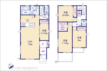 図面と異なる場合は現況を優先