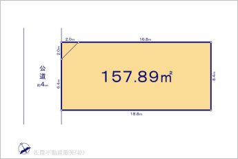 図面と異なる場合は現況を優先