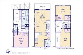 図面と異なる場合は現況を優先