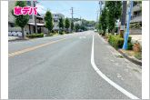 前面道路：北東側約20ｍ幅