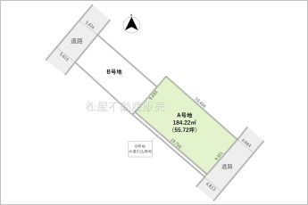 【A号地】※図面と現況に相違ある場合には現況優先とします。