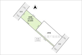 【B号地】※図面と現況に相違ある場合には現況優先とします。