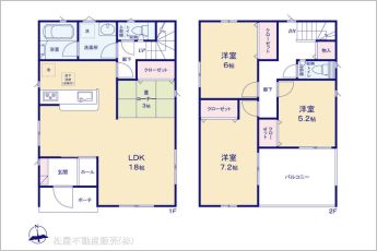 図面と異なる場合は現況を優先