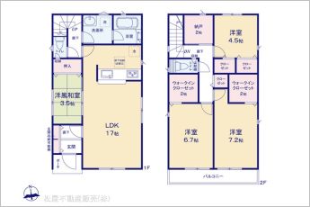 図面と異なる場合は現況を優先