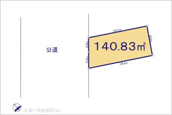 図面と異なる場合は現況を優先