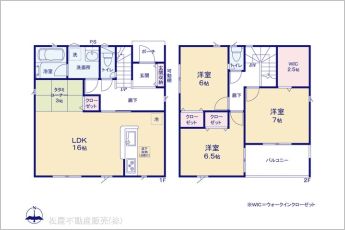 図面と異なる場合は現況を優先