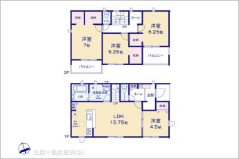 図面と異なる場合は現況を優先