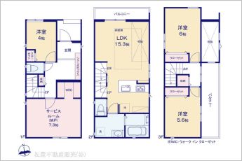 図面と異なる場合は現況を優先