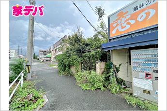 ■建築条件ありません！ご希望の住宅メーカーで建築ができます！■日当たり良好■南面道路