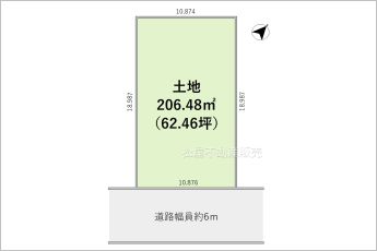 ※図面と現況に相違ある場合には現況優先とします。