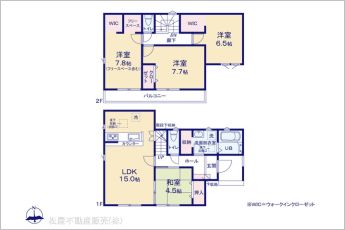 図面と異なる場合は現況を優先