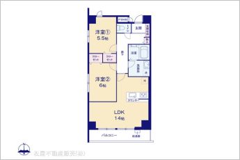 図面と異なる場合は現況を優先