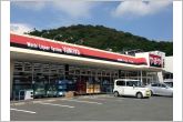 酒のやまや多米店（1170m）