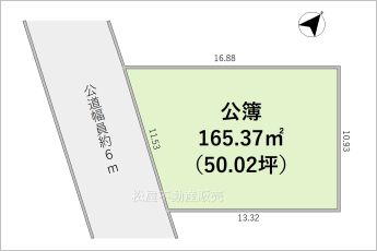 ※図面と現況に相違ある場合には現況優先とします。