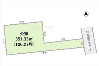 ※図面と現況に相違がある場合は現況優先とします