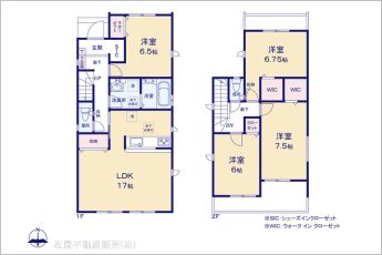 図面と異なる場合は現況を優先