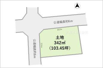 ※図面と現況に相違ある場合には現況優先とします。