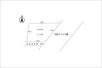 ※図面と現況に相違ある場合には現況優先とします。