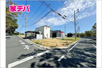 区画整理地内、敷地面積：45.29坪。建築条件はありません。物件はもちろん、周辺環境やお店の情報などなんでもお尋ねください！