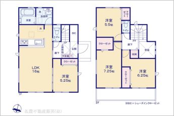 図面と異なる場合は現況を優先