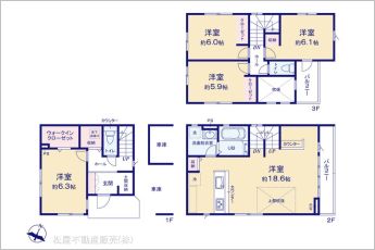 図面と異なる場合は現況を優先