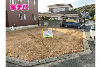 豊橋市多米西町１丁目　売地