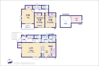 図面と異なる場合は現況を優先