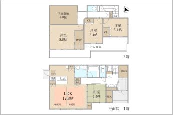 ※図面と現況に相違ある場合には現況優先とします。